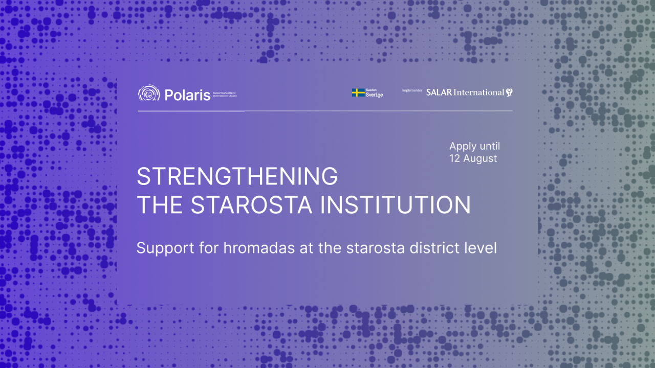 Invitation to Hromadas for Partnership in Strengthening the Starosta Institution